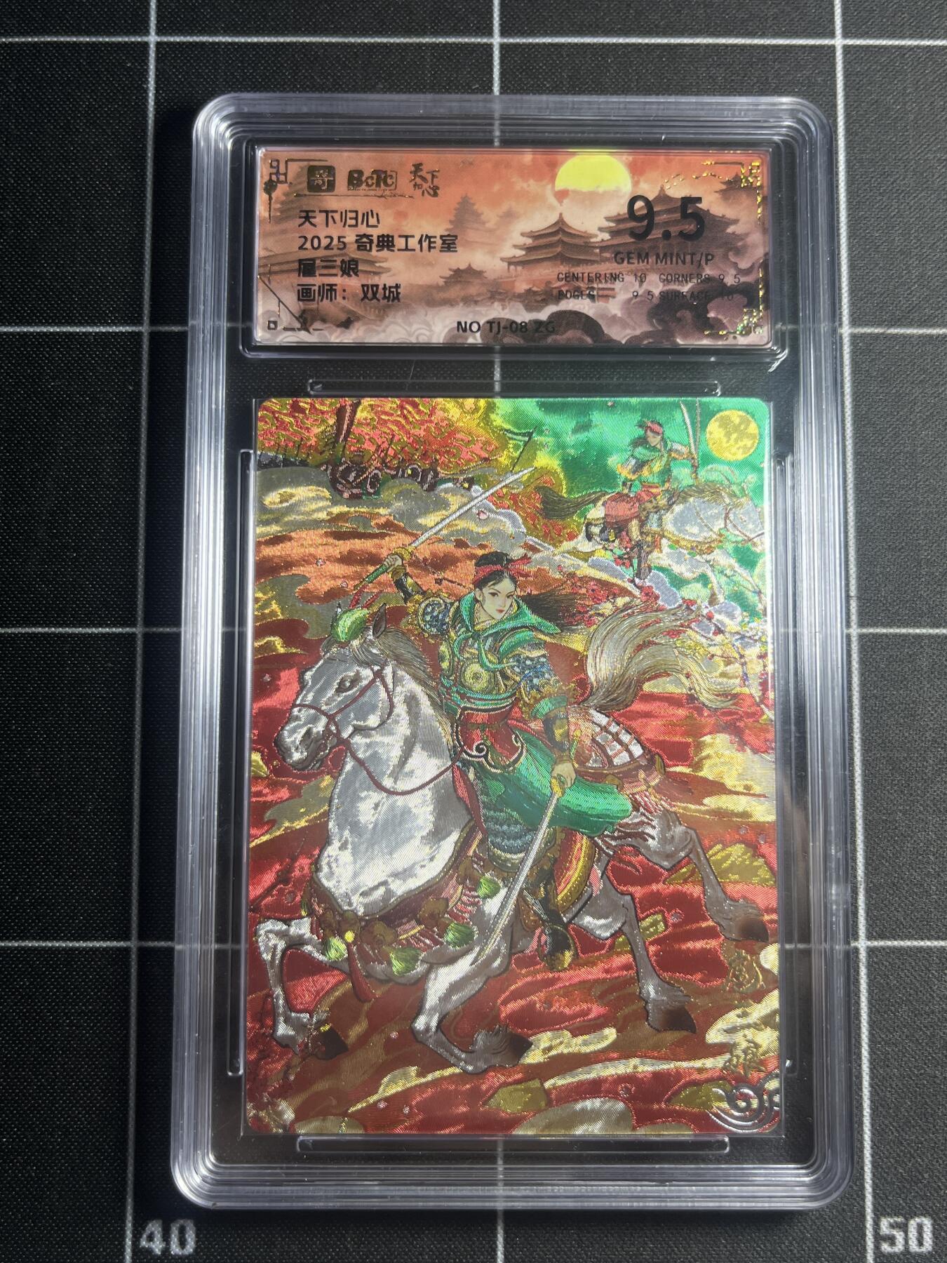 欢迎送拍、零成本上架，释放现金流，合理分配上拍卡品