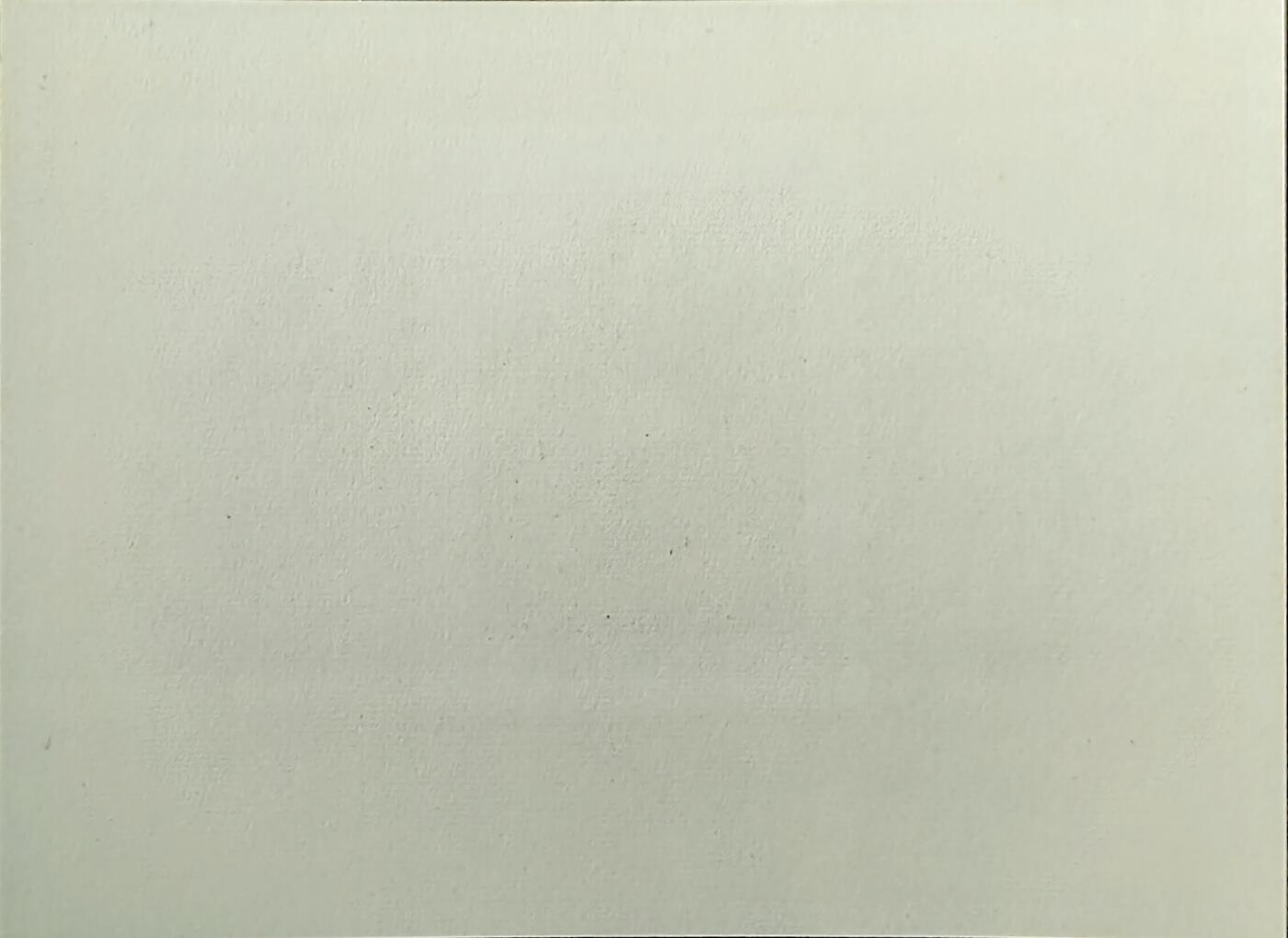 ↓君缘收藏771期☞钱币邮品↓无佣金、可寄存、满30元包邮  南阿拉伯上亚法州邮票航空票，1967年达·芬奇绘画《蒙娜丽莎》邮票无齿小型张