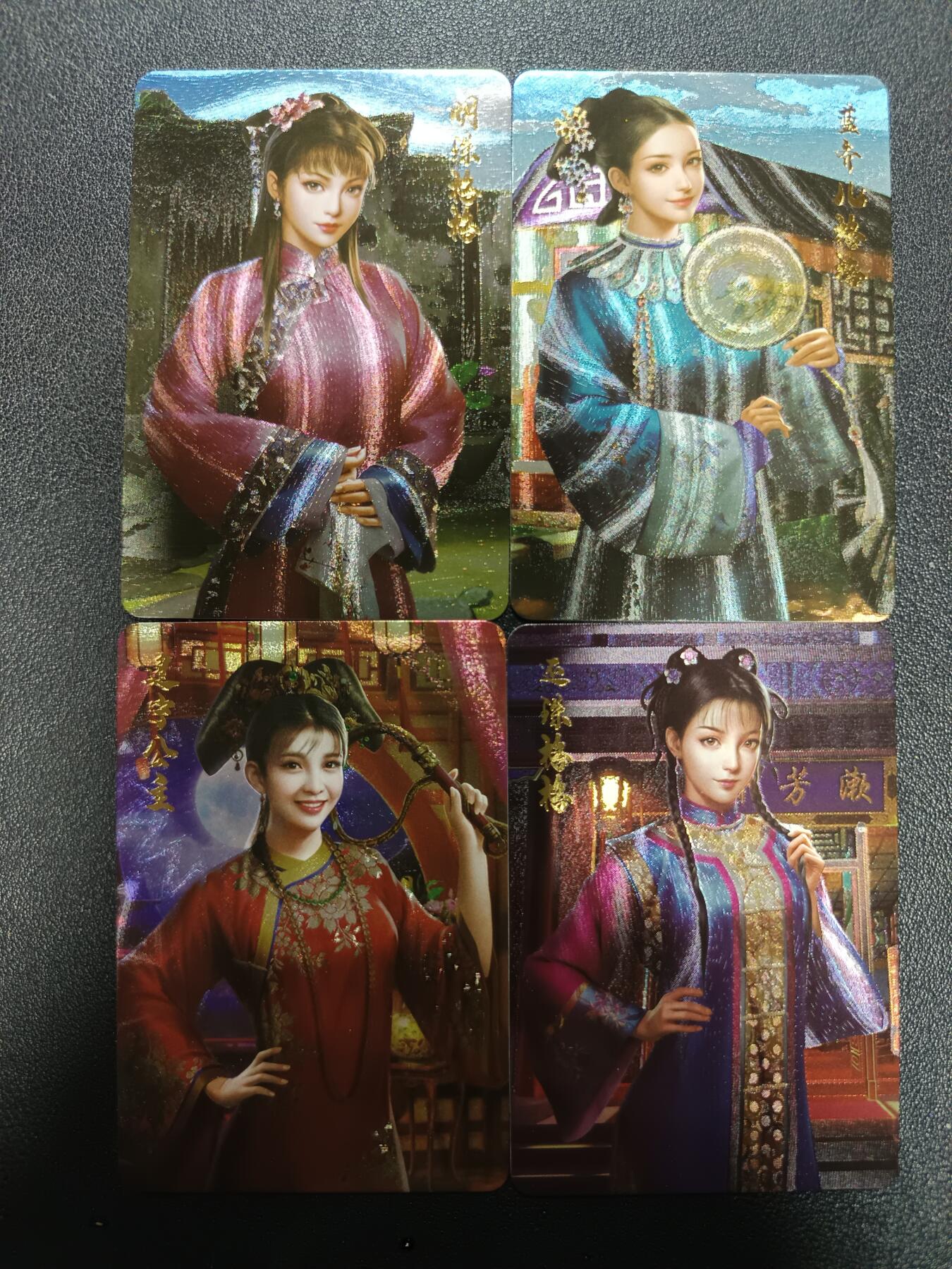 天玑星卡拍第181期《3.26周四截拍》持续收拍收评中 满赠卡需备注