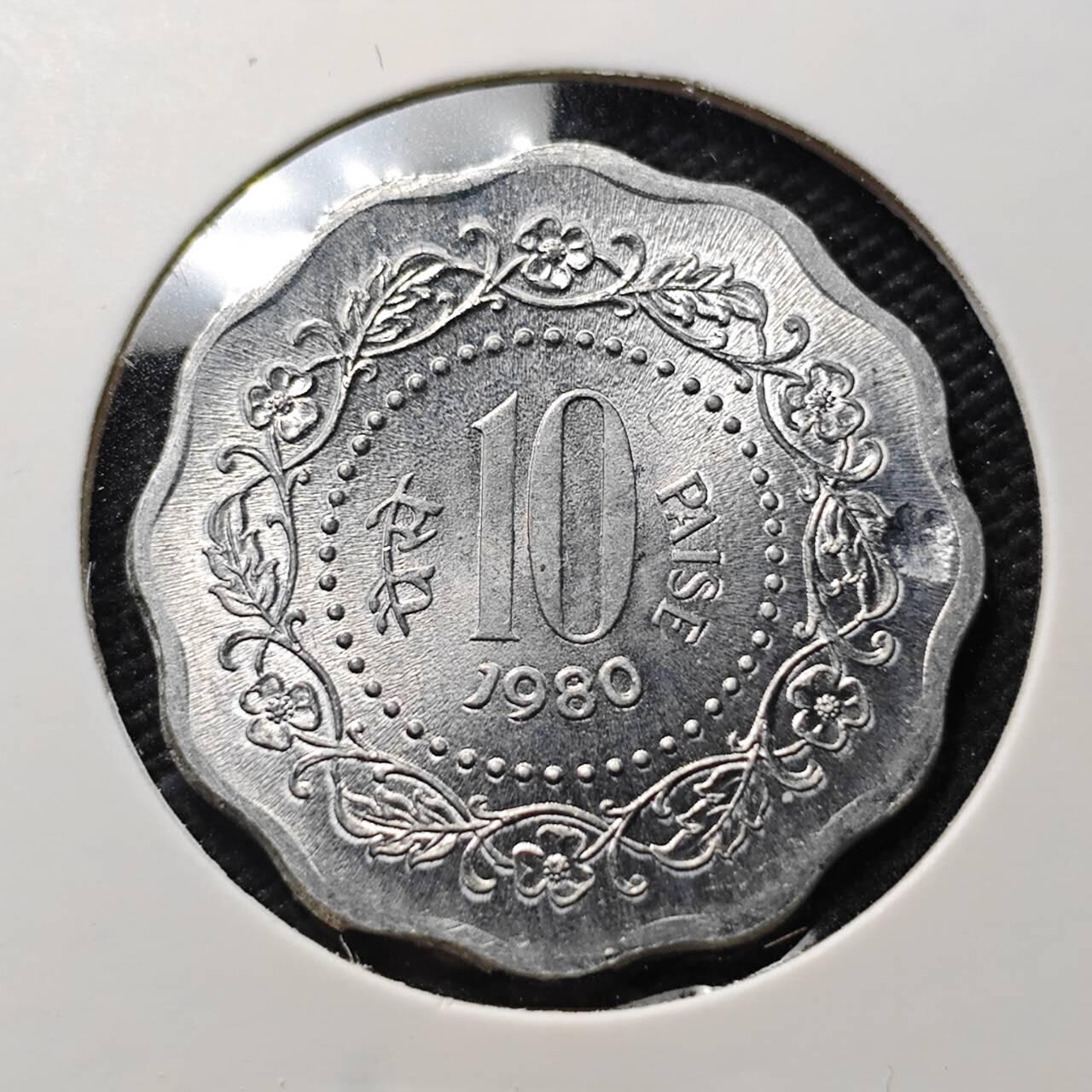 KK钱币收藏小铺  第406期 2月预留时间 周末发货  印度10派沙 好品