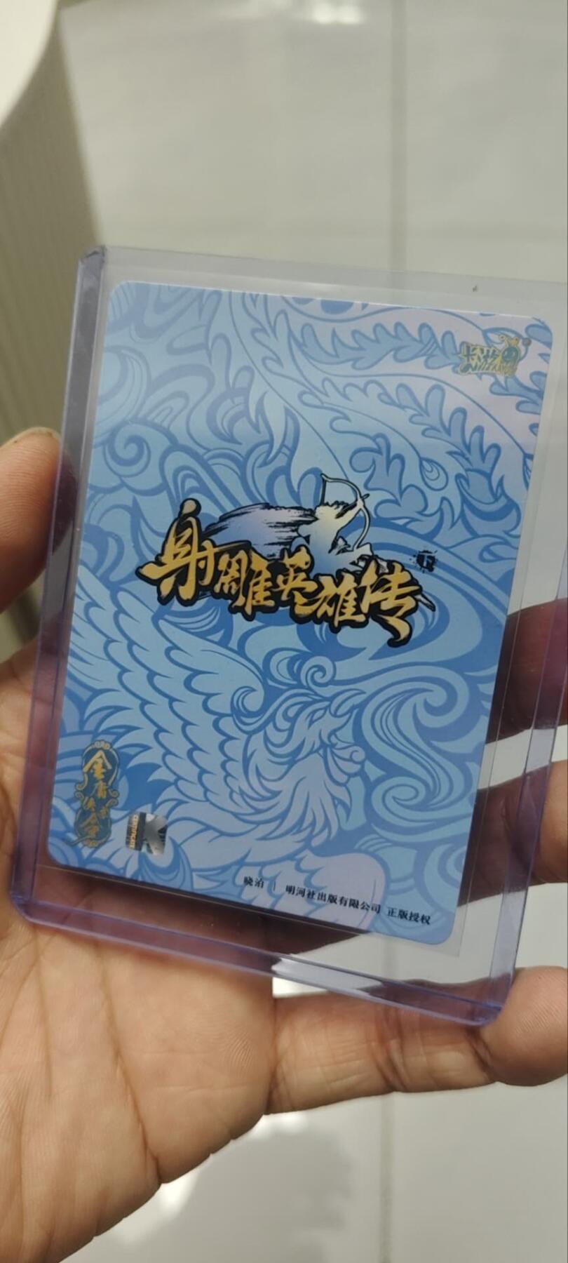 秋原瞳的小店第三十九期（老家的风，每次回去都能心灵得到治愈，吹起曾经童年那个最美好的回忆）