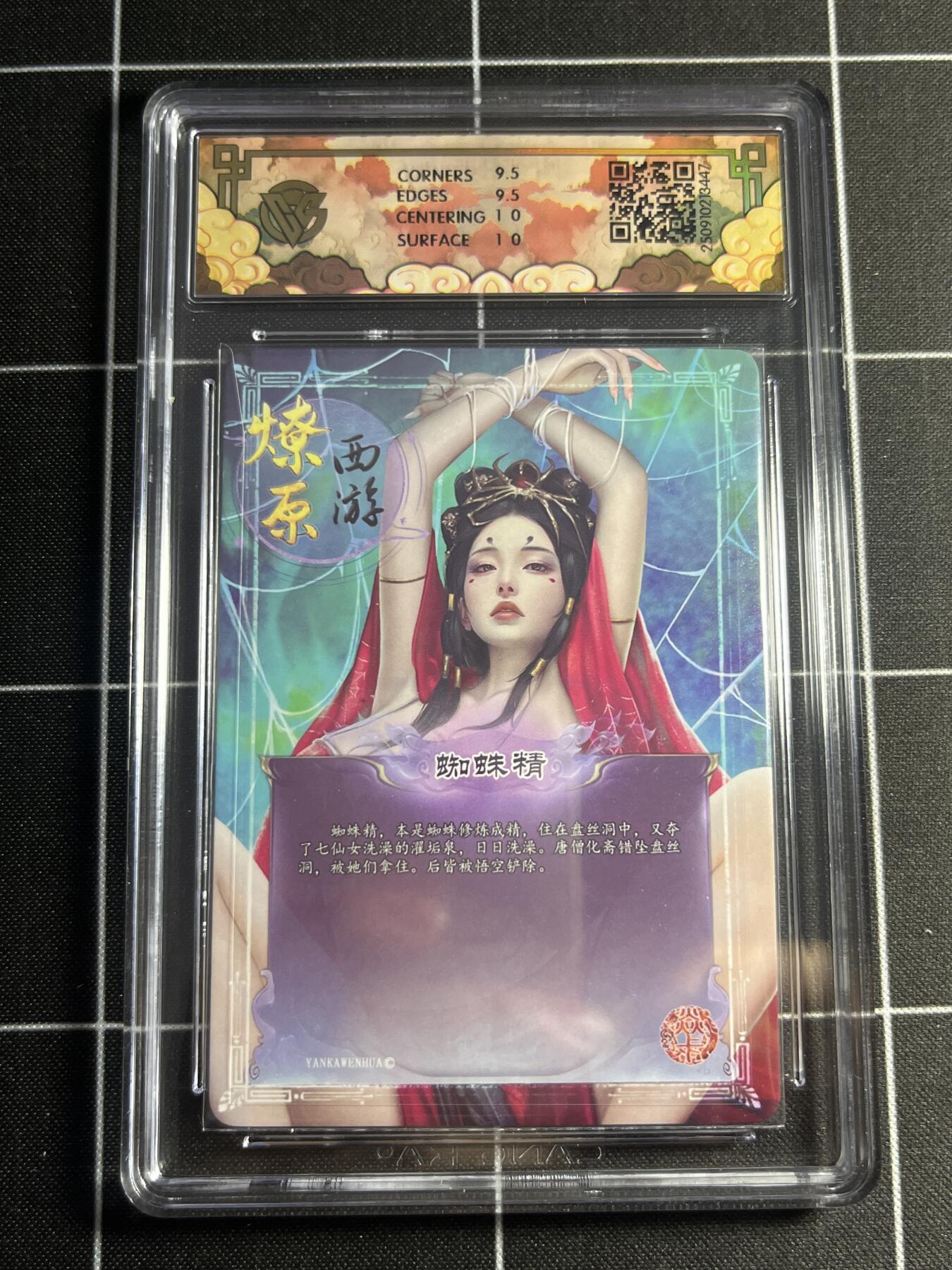 欢迎送拍、零成本上架，释放现金流，合理分配上拍卡品