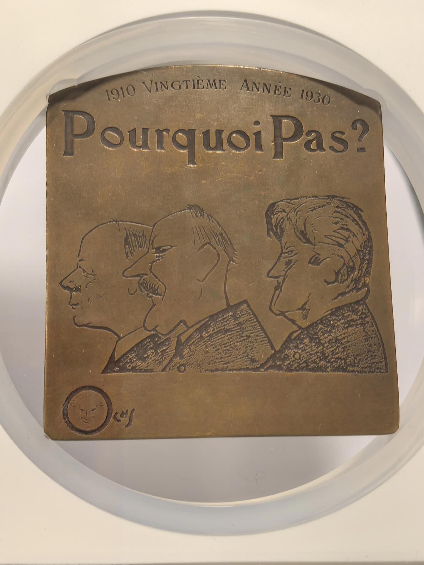 博洋堂“芳菲春韵”3月精品大拍专场暨第166期（全场包邮） NGC MS62BN 比利时1930年“为什么不行？”号在南极探险20周年纪念大铜章，让-巴蒂斯特·夏古是法国著名的极地探险家，1910年，他指挥的“为什么不行？”号首次抵达南极半岛，开启了法国在南极的探险时代