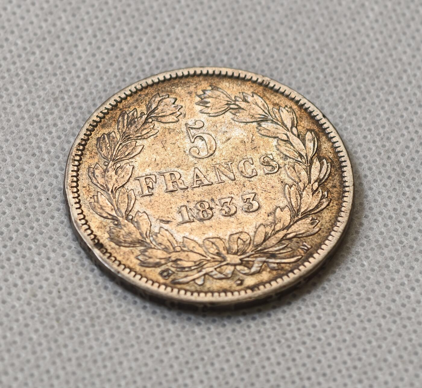 甄臻铺-世界币章拍卖（第56期），送拍享返佣金等优惠多多 法国 1833年 路易菲利普 五法郎银币