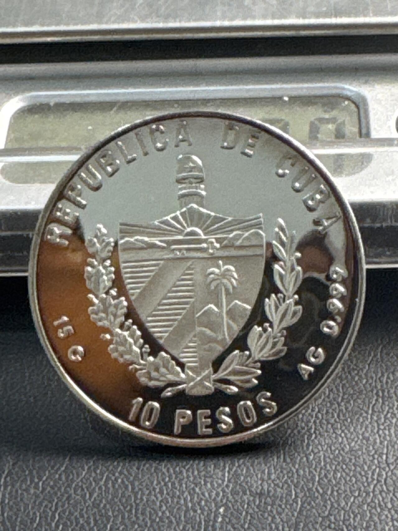 ❤️【币观天下】❤️ 第346期钱币拍卖场- 2026.3.27周五晚上6点半场 长期征集拍品  1997 古巴 七大奇迹之巴比伦空中花园 10比索【精制】银币