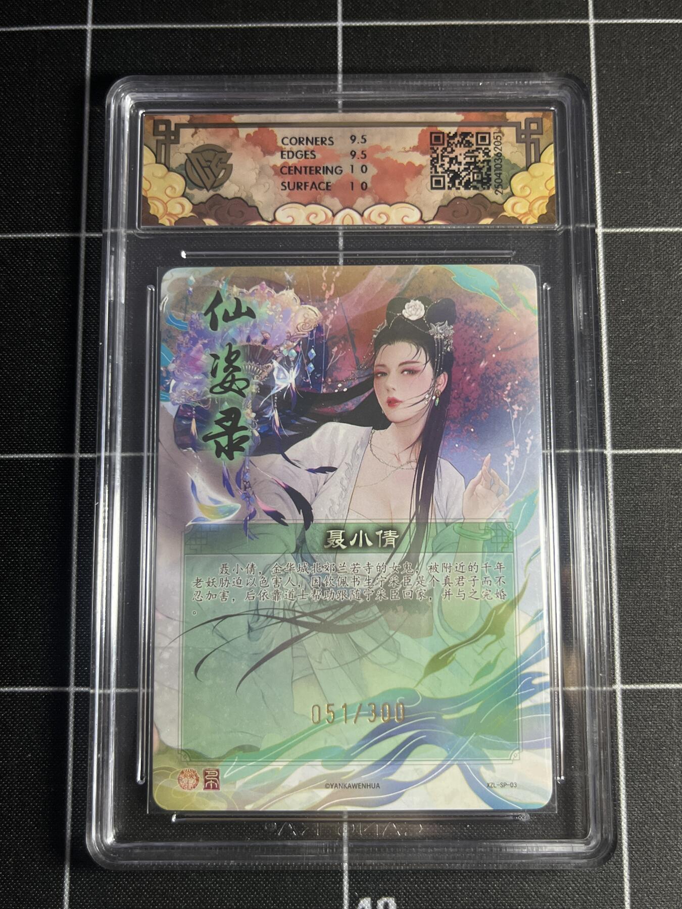 欢迎送拍、零成本上架，释放现金流，合理分配上拍卡品