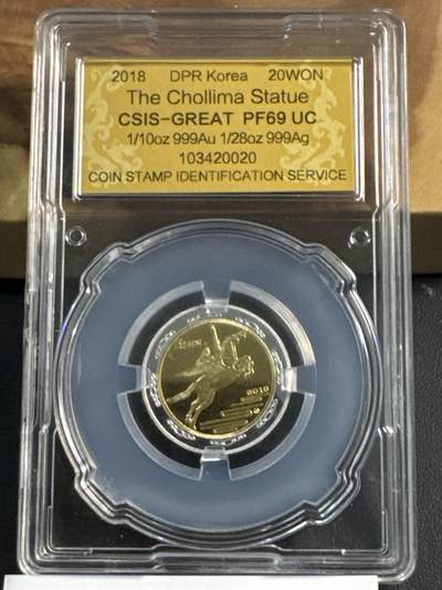 ❤️【币观天下】❤️ 第346期钱币拍卖场- 2026.3.27周五晚上6点半场 长期征集拍品  - 朝鲜2018千里马双金属纪念币Au 1/10oz + Ag1/28oz信泰评级·发行88枚
