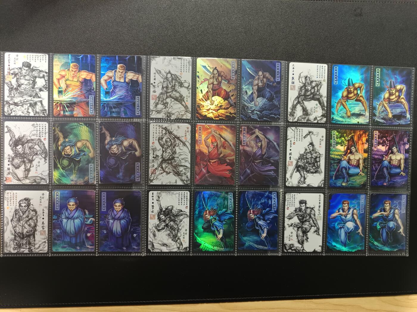 天玑星卡拍第181期《3.26周四截拍》持续收拍收评中 满赠卡需备注