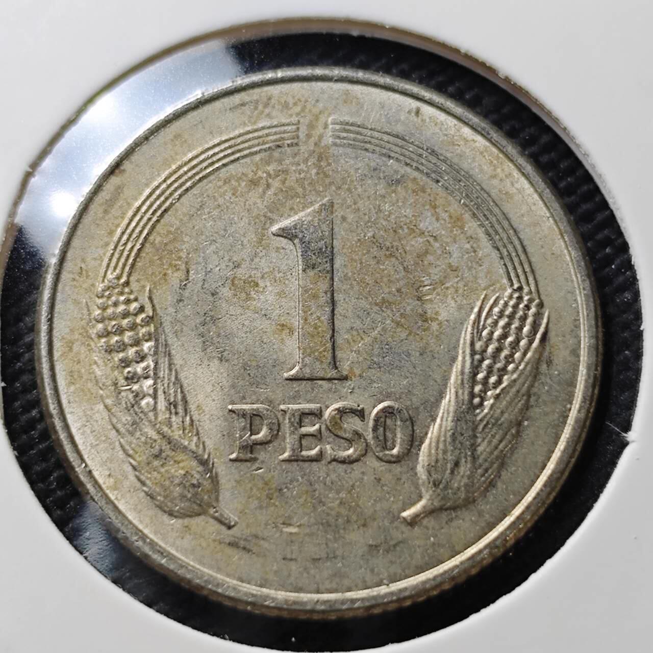 KK钱币收藏小铺  第407期 2月预留时间 周末发货  1976哥伦比亚1比索