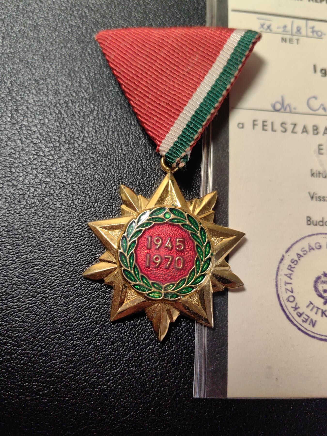 靖甫拍卖第七场 匈牙利二战25周年奖章带证