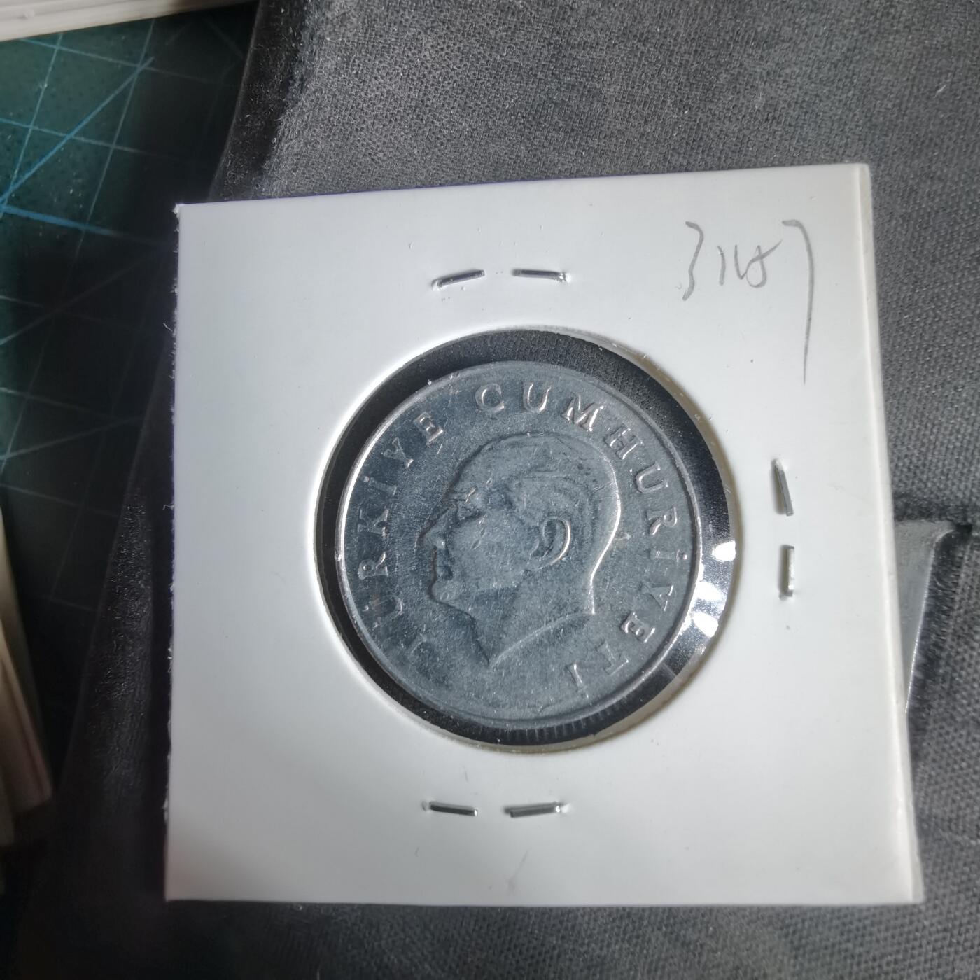 沼泽如烟--第1031场 土耳其1986年10里拉