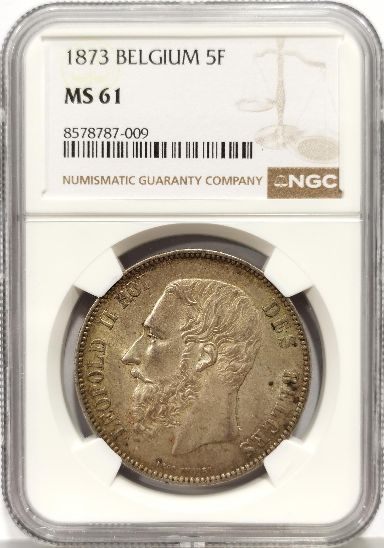 博洋堂“芳菲春韵”3月精品大拍专场暨第166期（全场包邮） NGC MS61 比利时1873年利奥波德二世5法郎银币 胡子细节清晰