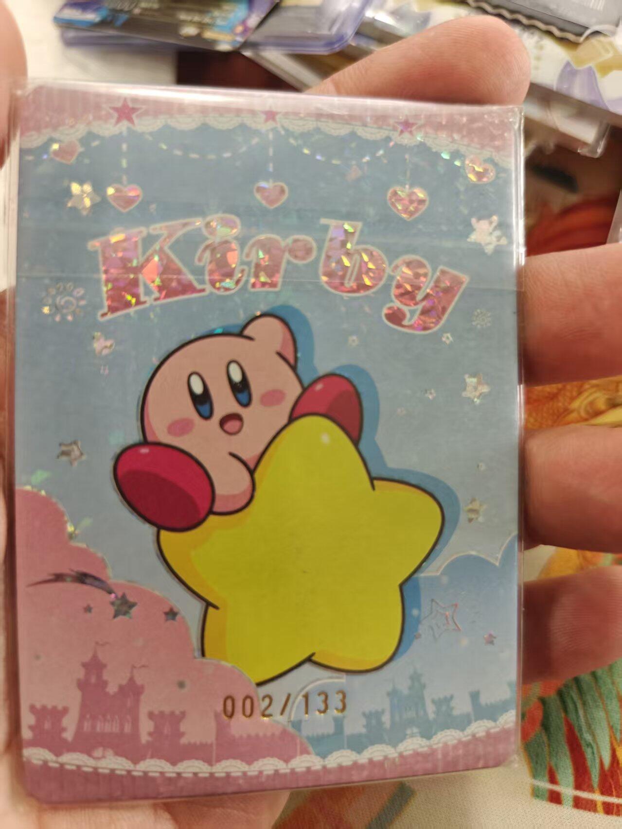 寸草不生拍卖 蛇年第一期