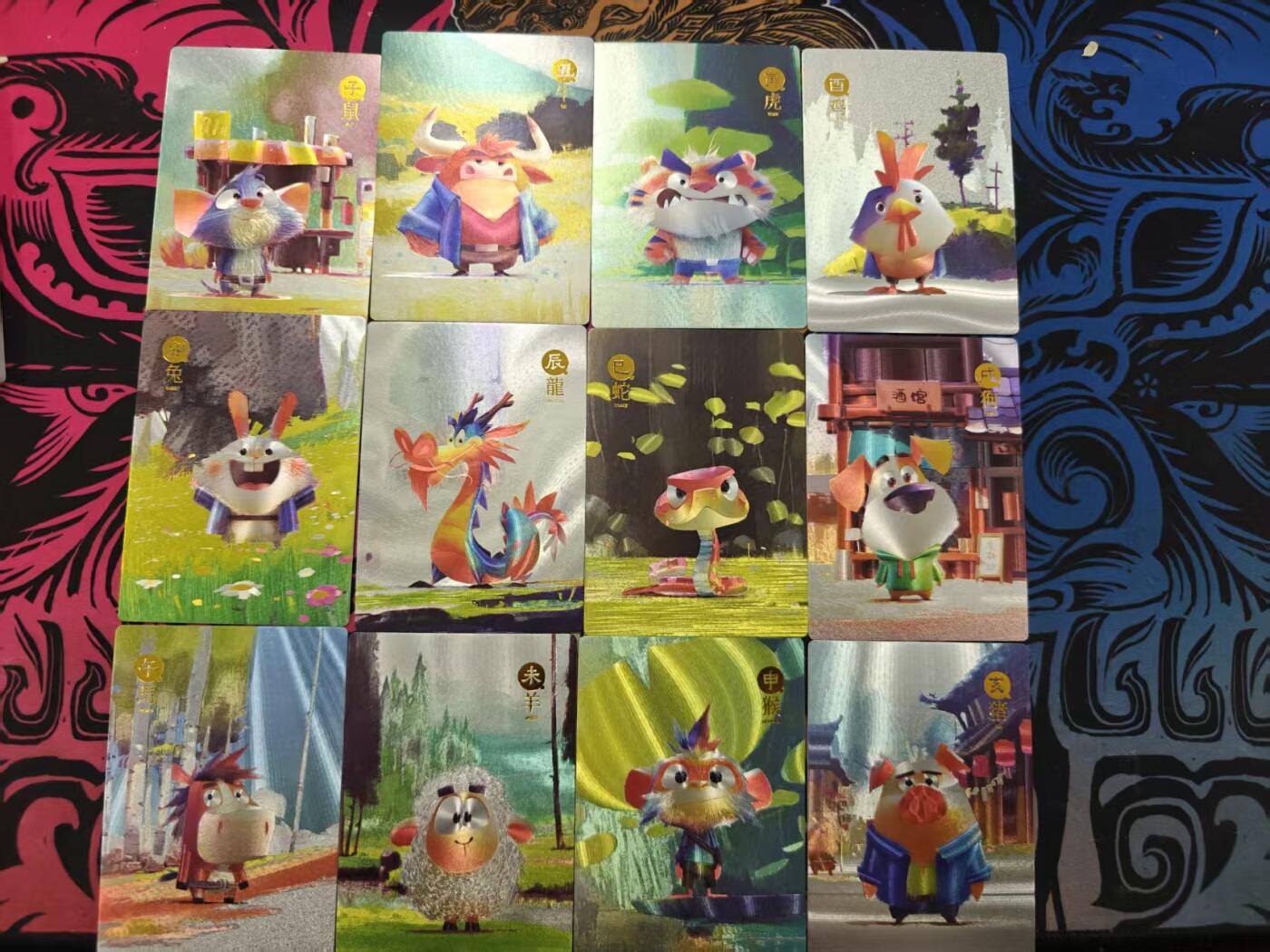 寸草不生拍卖 蛇年第一期 布丁小剧场 十二生肖 原创收集卡牌 十二生肖粗闪一组