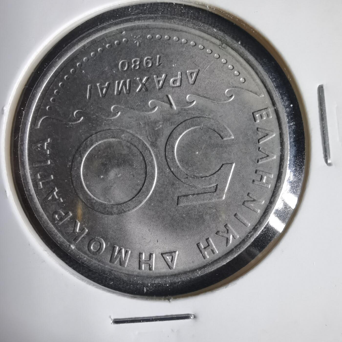 沼泽如烟--第1031场