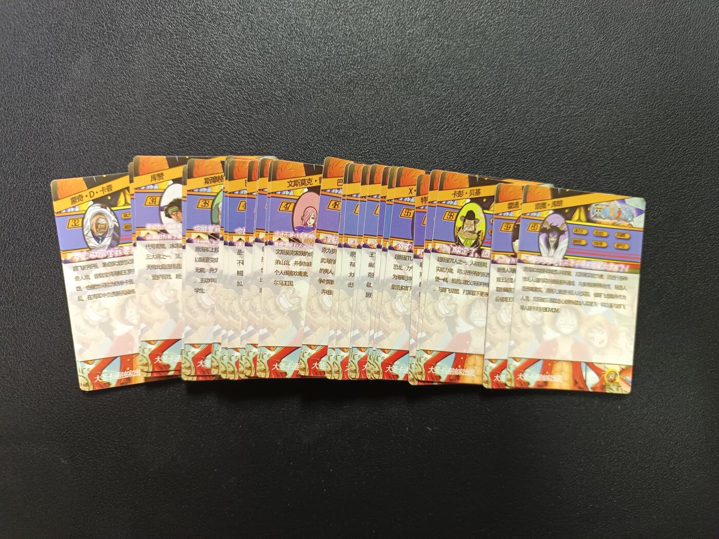 天玑星卡拍第181期《3.26周四截拍》持续收拍收评中 满赠卡需备注