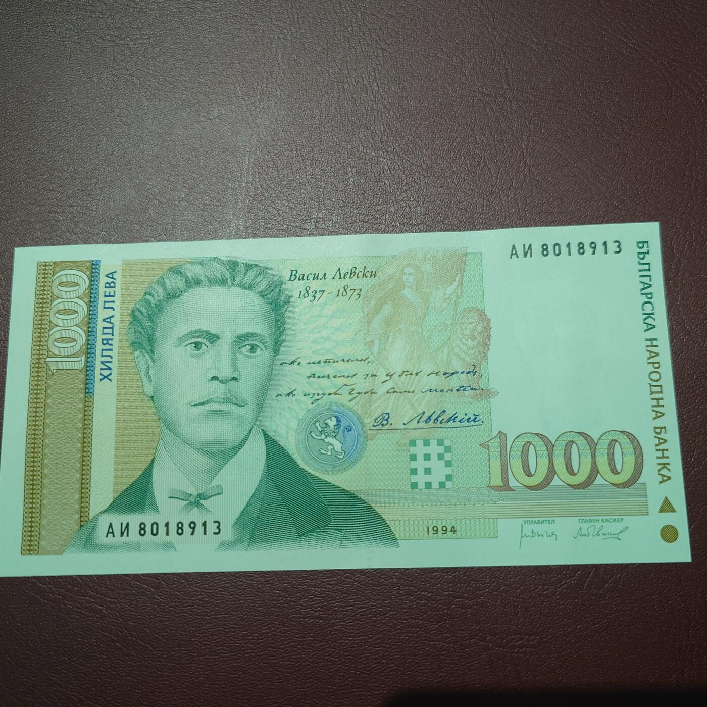 世界钱币～微拍第241期暨2026年第22期  部分新货（群里挑剩）陆续上架