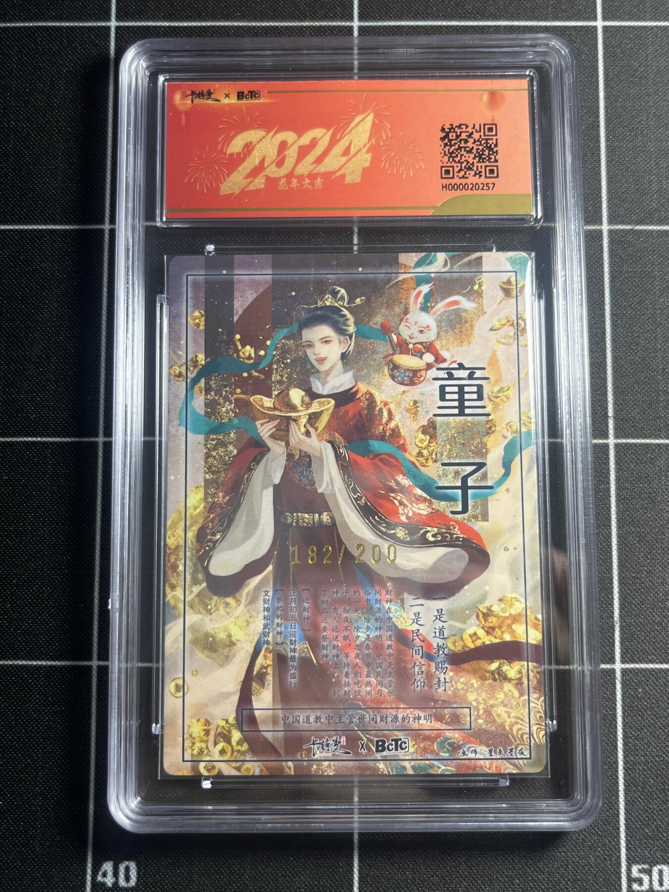 欢迎送拍、零成本上架，释放现金流，合理分配上拍卡品