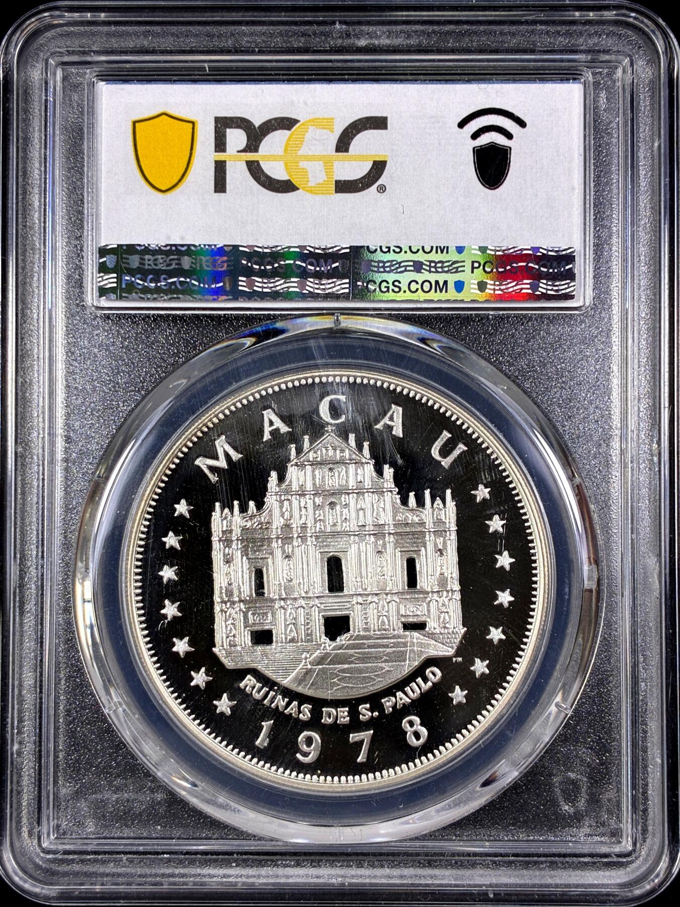 【雨安】【直播拍卖】【第0130期-评级币章】2026-03-28 周六 19:30 (金价981.33, 银价17.11) [中国澳门] 澳门 100元 1978年 一级方程式赛车 PCGS-PR67DCAM 精制币