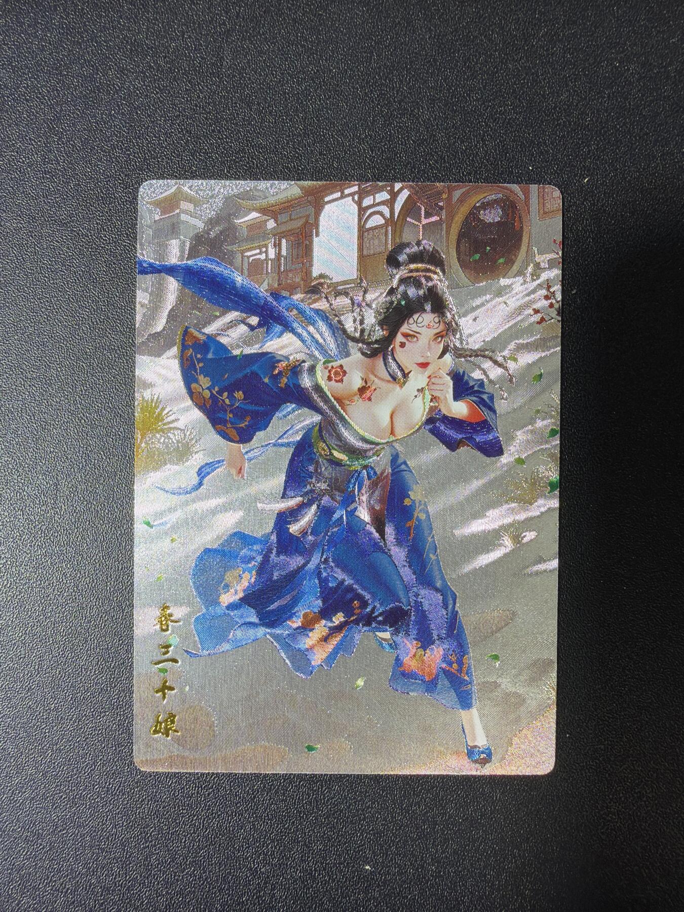 NO.28 好又多金牌大场，每周一站式配齐，方便凑单！（周6晚9点截拍，卖家送拍0抽成！） 奇点 澜柚子 灵魅仙踪 春三十娘 粗闪