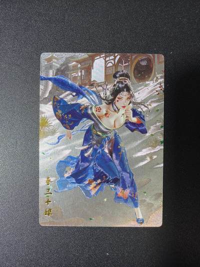 NO.28 好又多金牌大场，每周一站式配齐，方便凑单！（周6晚9点截拍，卖家送拍0抽成！） - 奇点 澜柚子 灵魅仙踪 春三十娘 粗闪