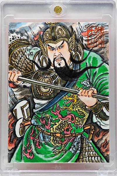 白泽拍卖卡牌手绘专场第34期（花朝去了又春分 草如茵 柳烟新） - 2025 卢艺丰手绘卡 魏文通  卢艺丰签题 钤印 卡砖封装