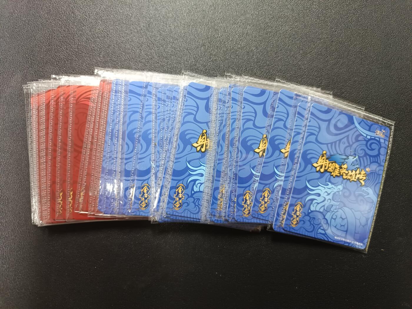 天玑星卡拍第181期《3.26周四截拍》持续收拍收评中 满赠卡需备注