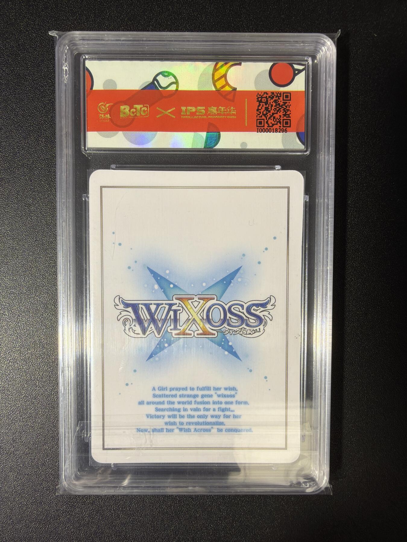 NO.28 好又多金牌大场，每周一站式配齐，方便凑单！（周6晚9点截拍，卖家送拍0抽成！） 集卡社*IPS嘉年华展会联名卡 玉依姬