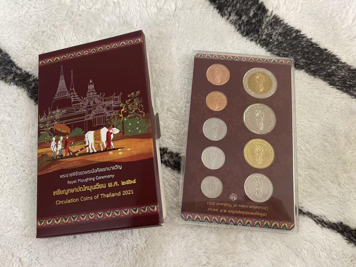 ❤️【币观天下】❤️ 第346期钱币拍卖场- 2026.3.27周五晚上6点半场 长期征集拍品  泰国2021年官方套币 全新原包装