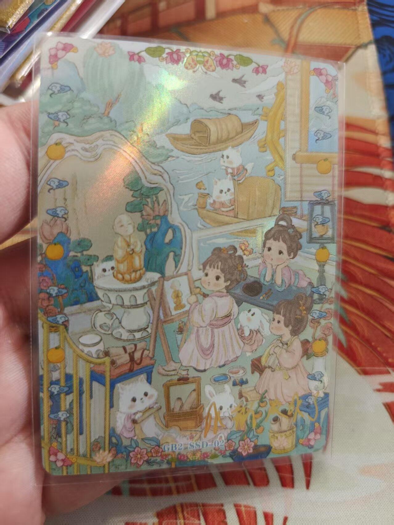 寸草不生拍卖 蛇年第一期 万漫社 离家的国宝  画师印签 后面带国宝介绍