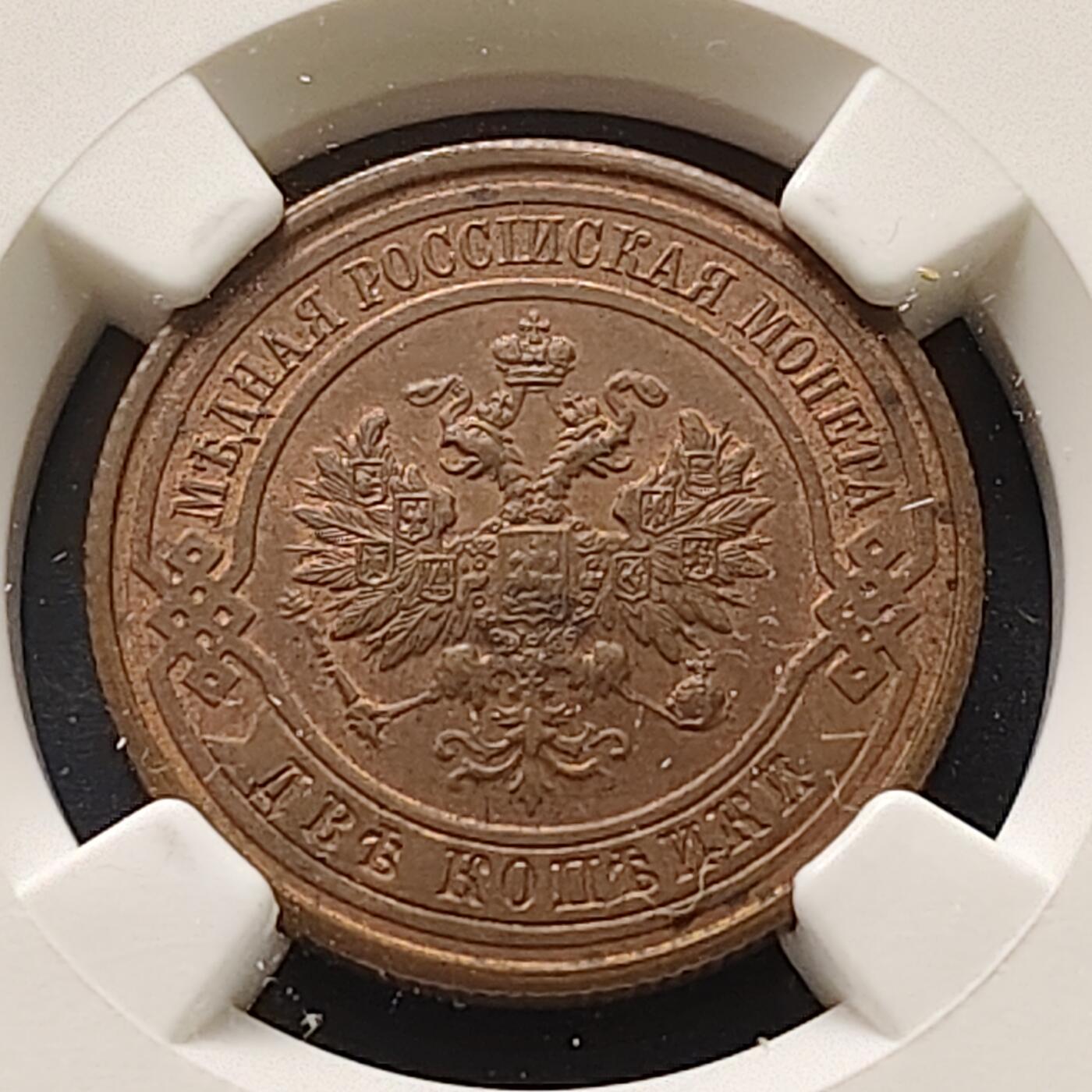 【全场包邮】纯粹捡漏拍515场