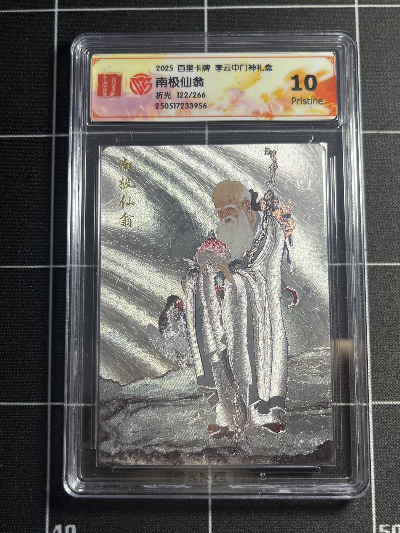 欢迎送拍、零成本上架，释放现金流，合理分配上拍卡品