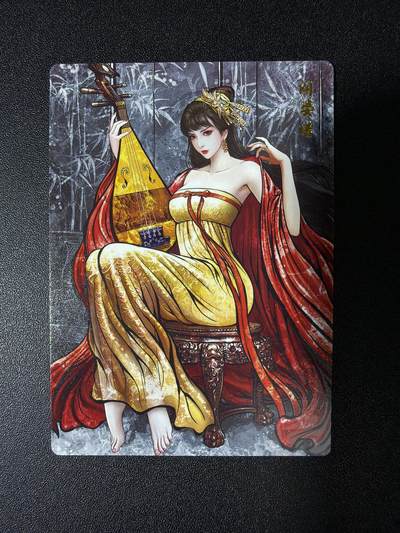 NO.28 好又多金牌大场，每周一站式配齐，方便凑单！（周6晚9点截拍，卖家送拍0抽成！） - 卡德曼 张建东水浒 阎婆惜 水墨普卡