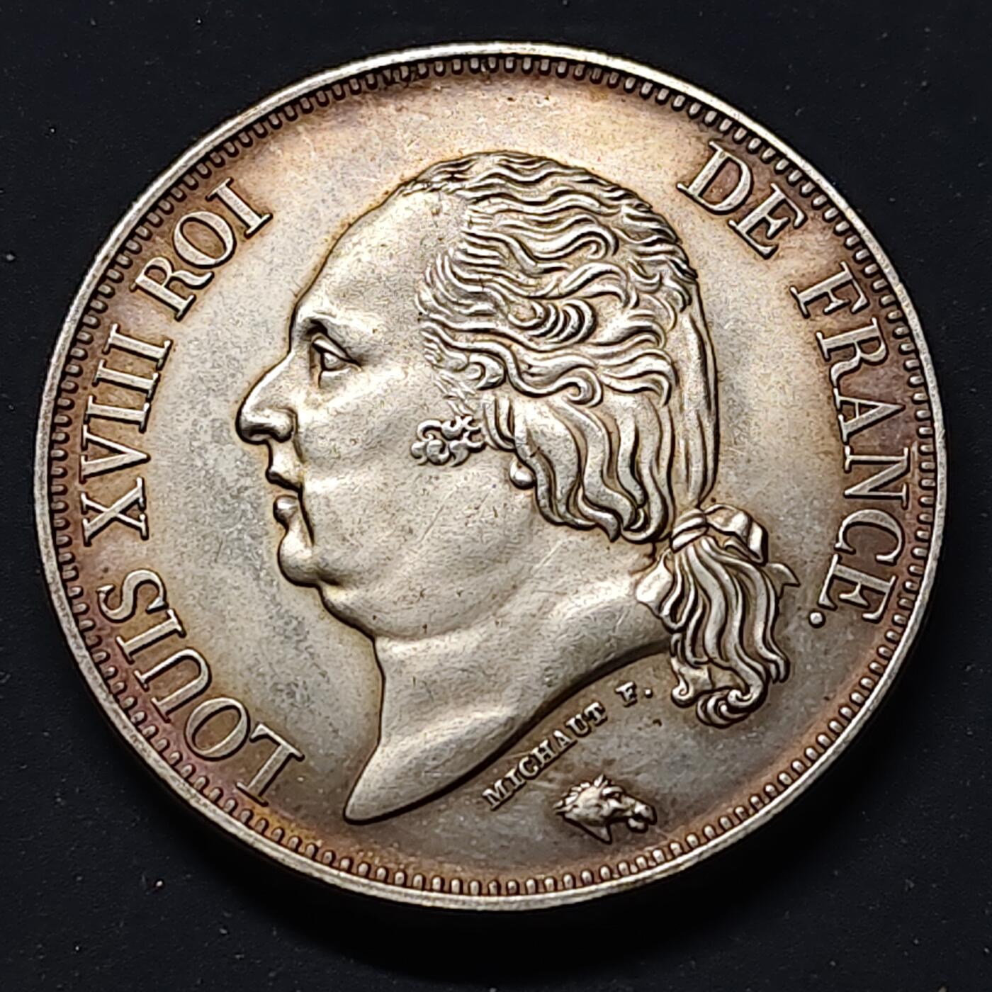 【全场包邮】纯粹捡漏拍515场 【纪念章】法国1815年路易十八5法郎复刻版纪念章【边铭 DOMINE SALVUM FAC REGEM】