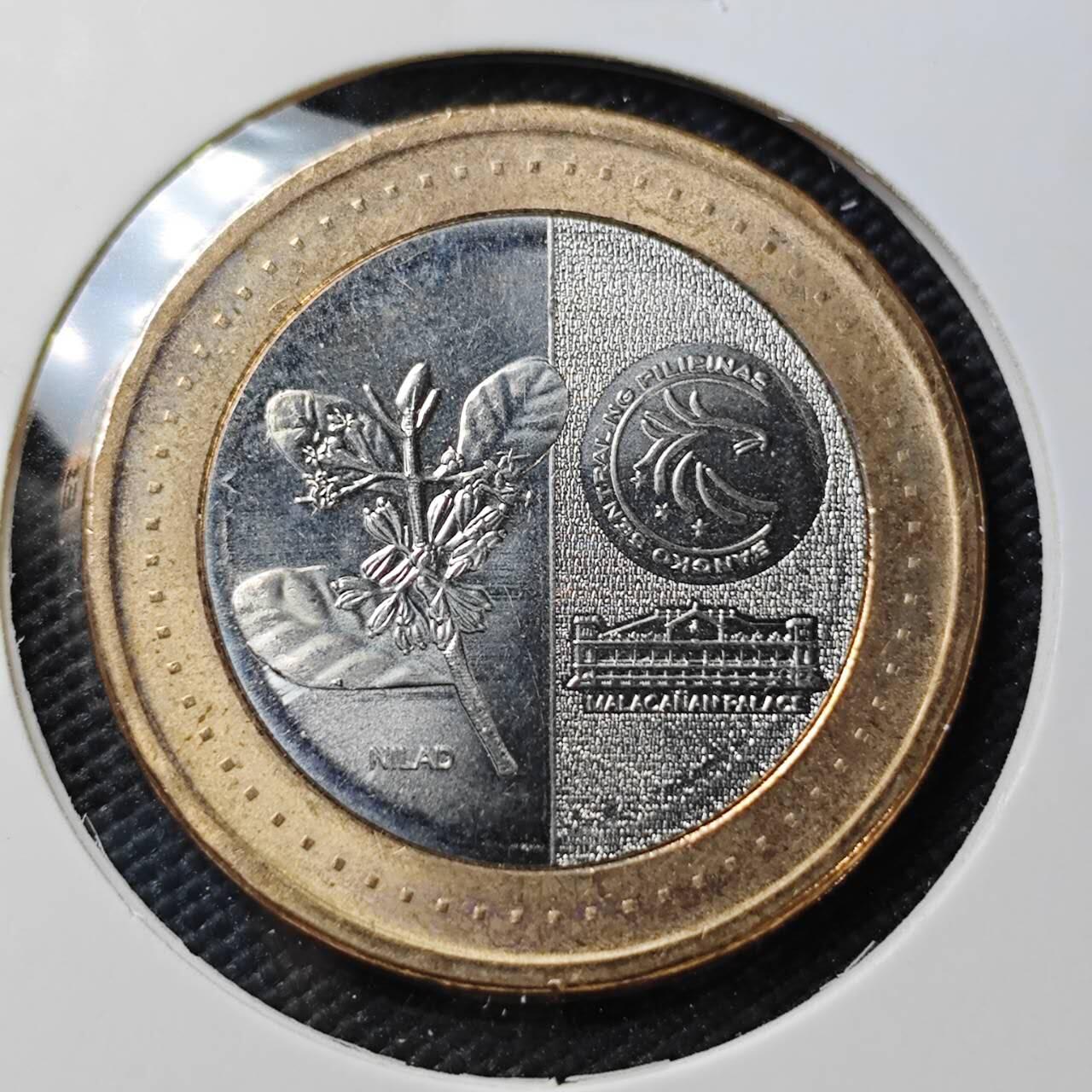 KK钱币收藏小铺  第407期 2月预留时间 周末发货  菲律宾20比索双色币 好品