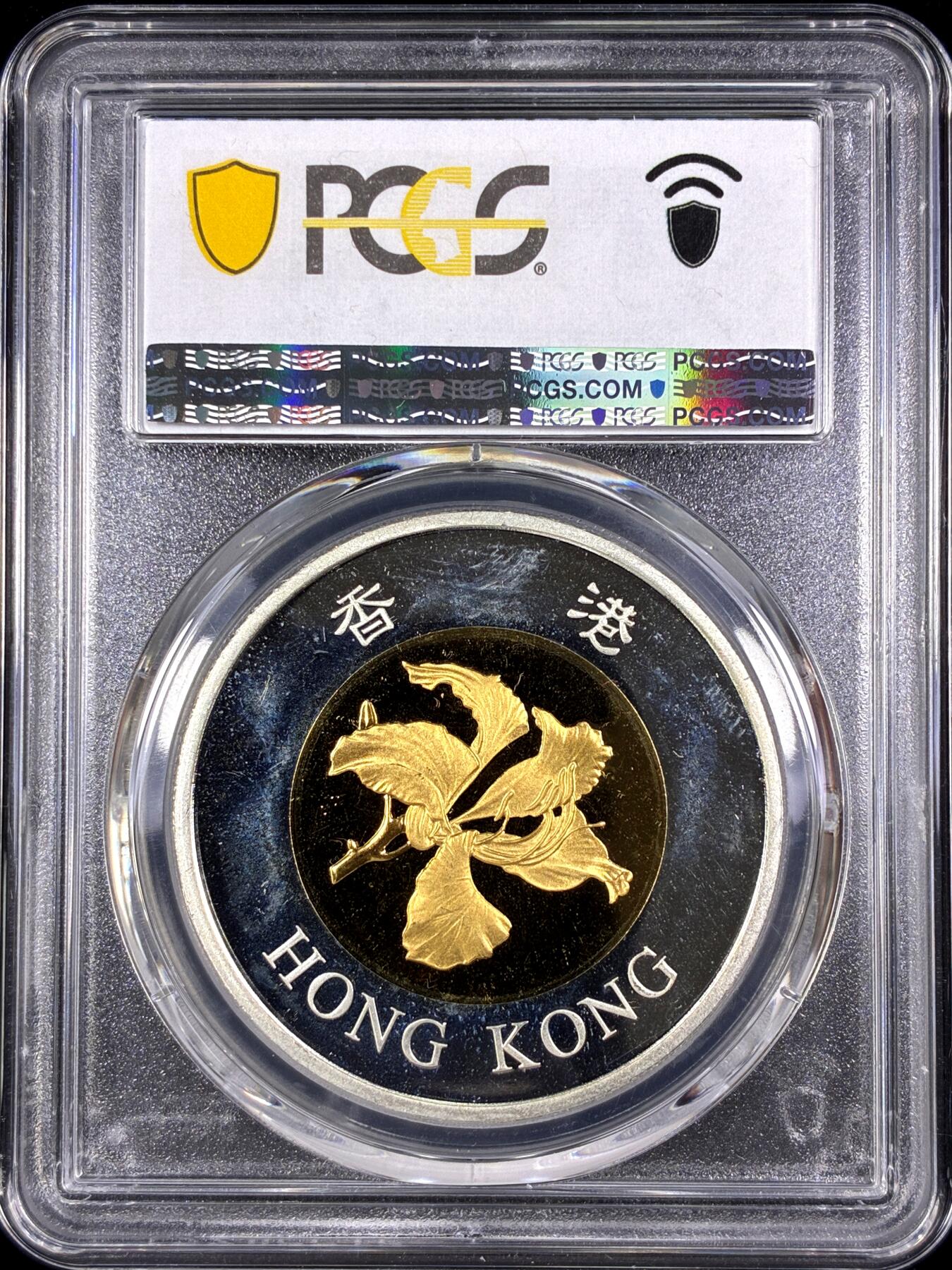 【雨安】【直播拍卖】【第0130期-评级币章】2026-03-28 周六 19:30 (金价981.33, 银价17.11) [中国香港] 香港 50圆 2002年 货如轮转 PCGS-PR66DCAM 精制币