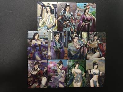 天玑星卡拍第181期《3.26周四截拍》持续收拍收评中 满赠卡需备注 - 宁缺卡牌 百美图 粗闪 11张