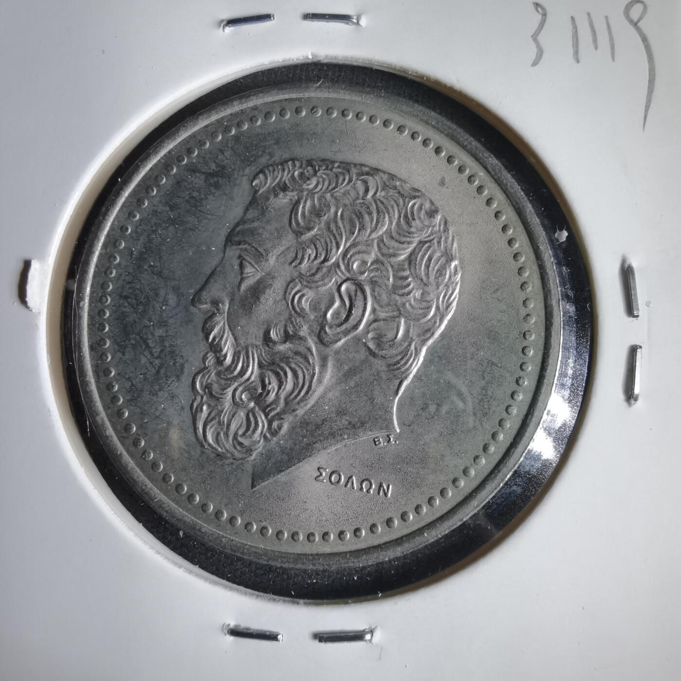 沼泽如烟--第1031场