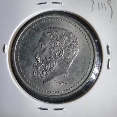 沼泽如烟--第1031场 - 希腊1980年50德拉克马