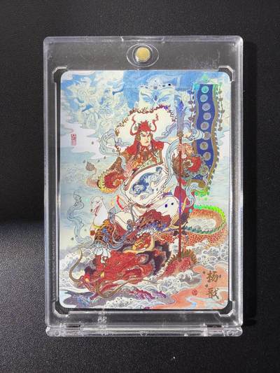 NO.28 好又多金牌大场，每周一站式配齐，方便凑单！（周6晚9点截拍，卖家送拍0抽成！） - 万享 天眼破元 陈岱青 杨戬 彩闪 带卡砖