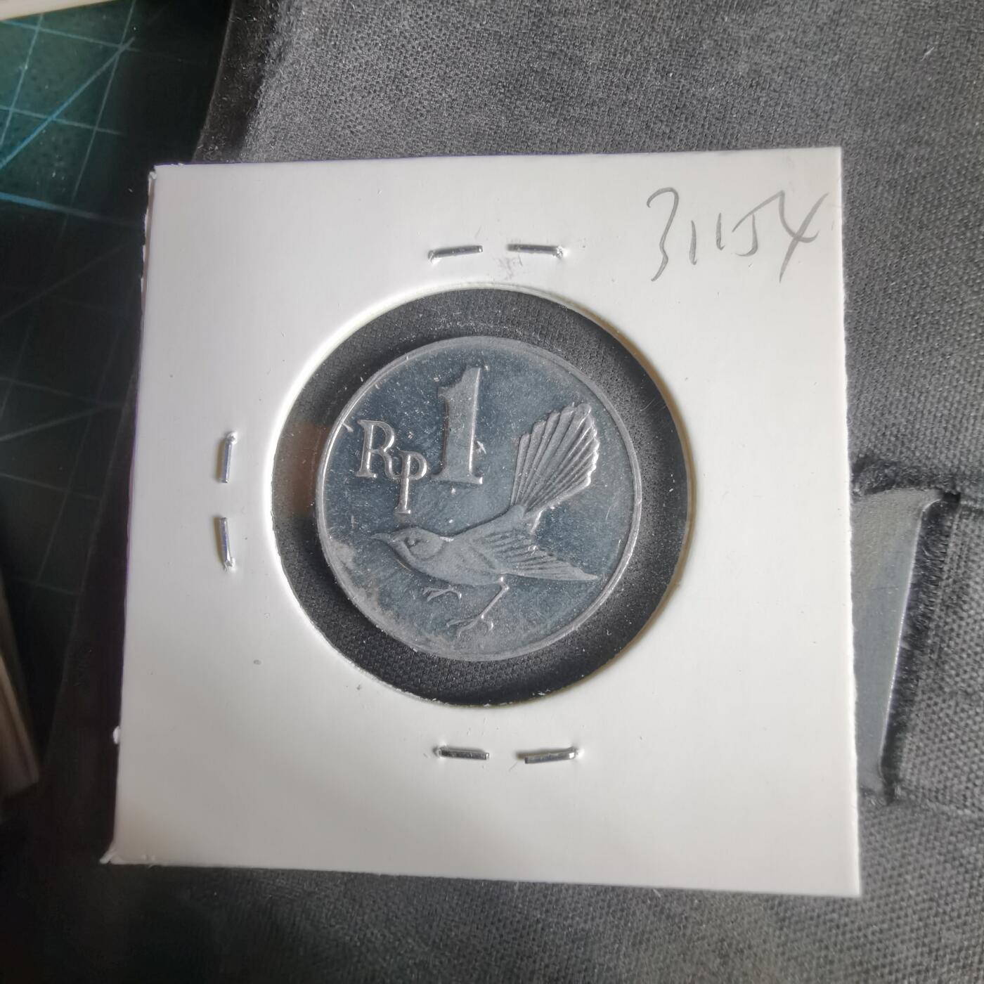 沼泽如烟--第1031场 印度尼西亚1970年1卢比