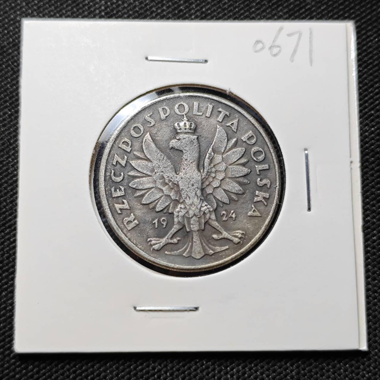 KK钱币收藏小铺  第406期 2月预留时间 周末发货