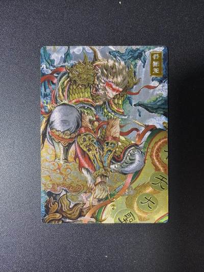 NO.28 好又多金牌大场，每周一站式配齐，方便凑单！（周6晚9点截拍，卖家送拍0抽成！） - 奇点 半童 西游 粗闪 美猴王