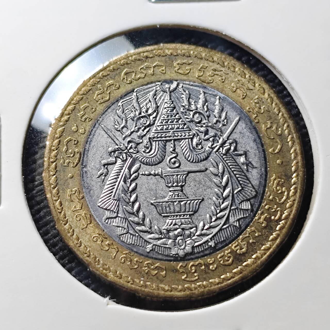 KK钱币收藏小铺  第406期 2月预留时间 周末发货