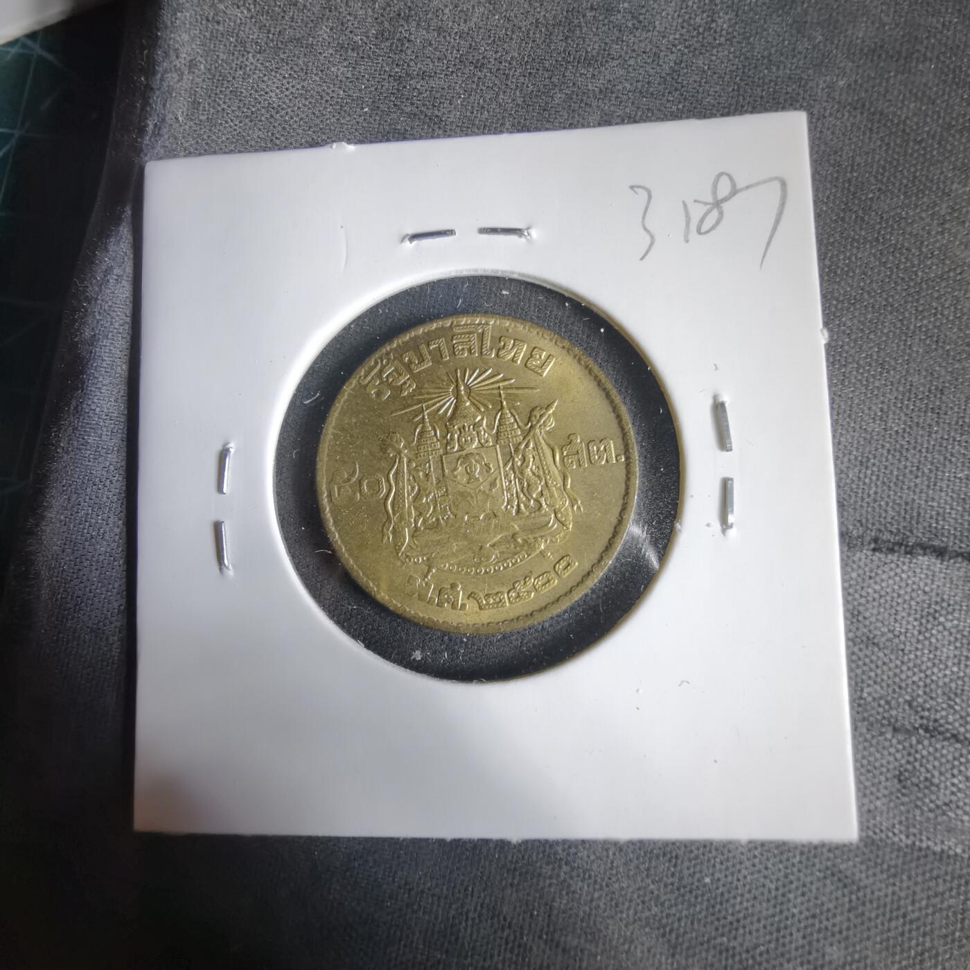 沼泽如烟--第1031场 泰国