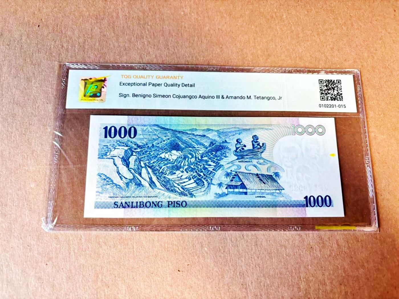 【Blue Auction】世界纸币精拍第799期——18级TOP拍卖/信誉/品质/专业/高效💫 【全同9】菲律宾 2012年1000比索 TQG66EPQ