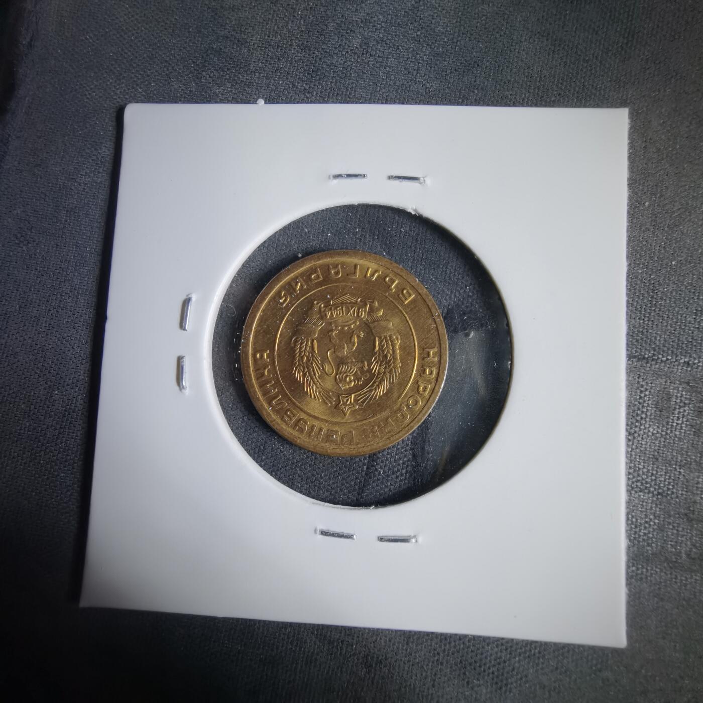 沼泽如烟--第1031场 保加利亚1951年3斯托丁