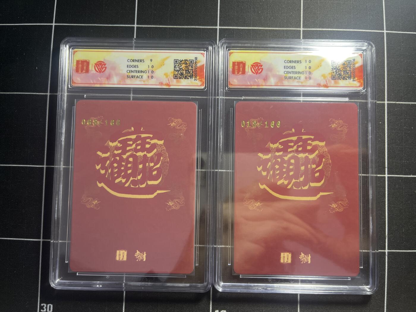 欢迎送拍、零成本上架，释放现金流，合理分配上拍卡品