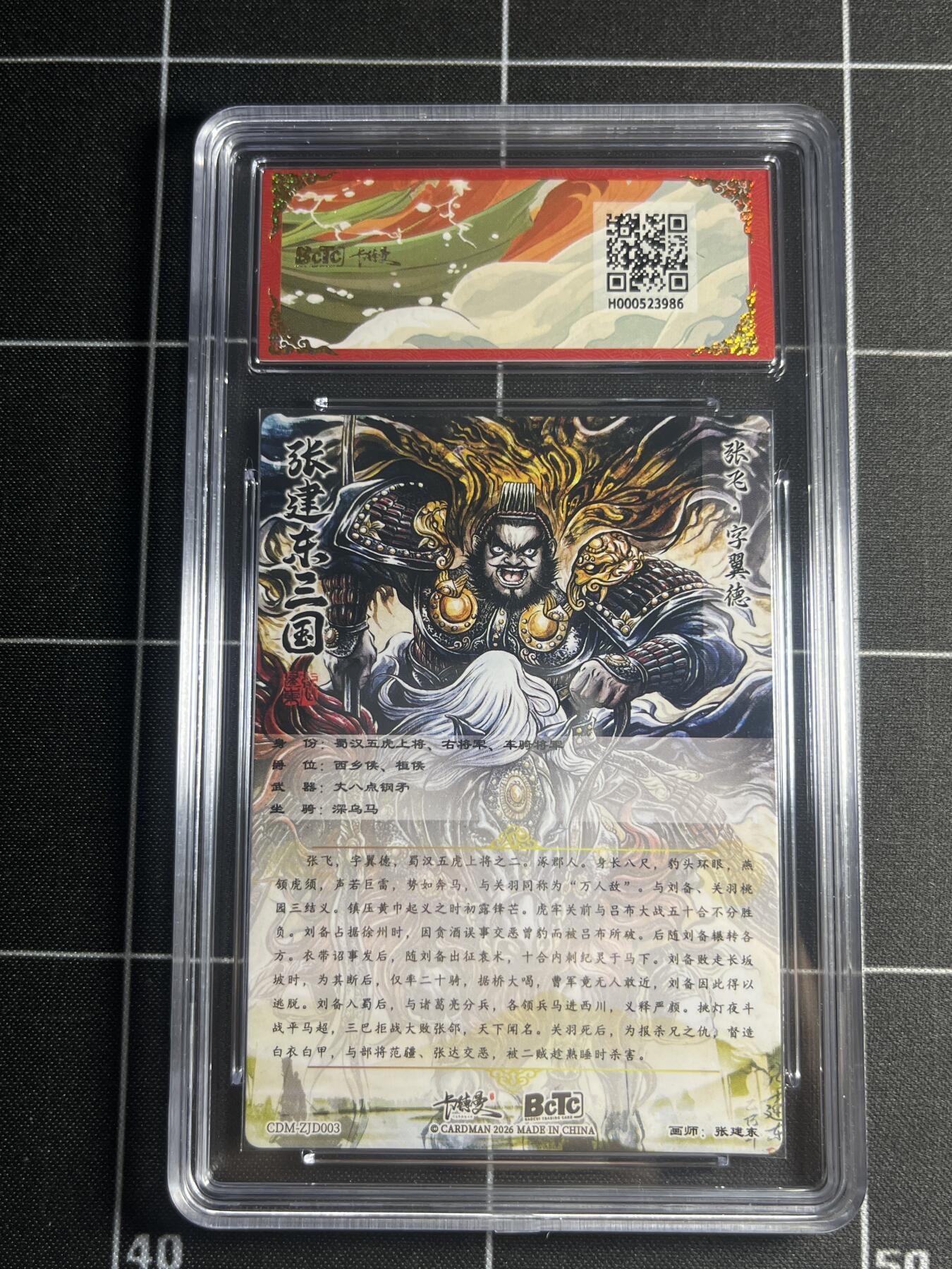 欢迎送拍、零成本上架，释放现金流，合理分配上拍卡品