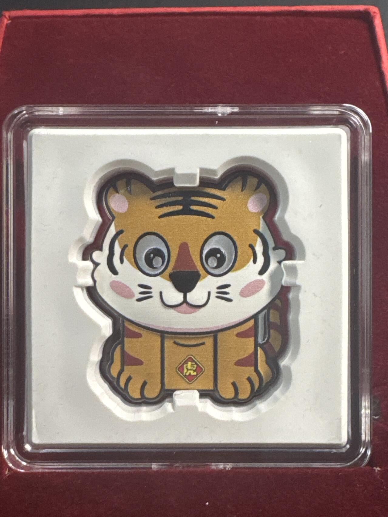 ❤️【币观天下】❤️ 第346期钱币拍卖场- 2026.3.27周五晚上6点半场 长期征集拍品 